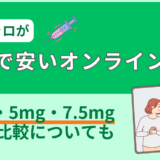 ※画像はイメージです。