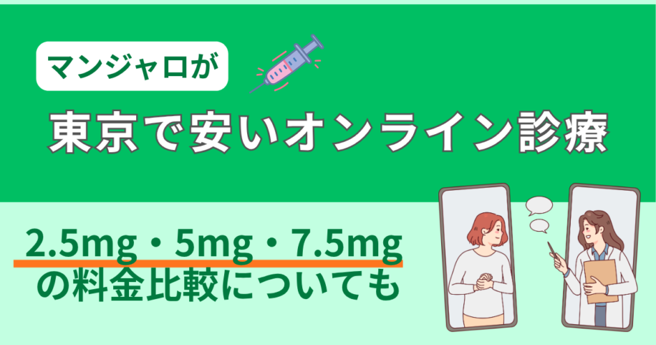 ※画像はイメージです。